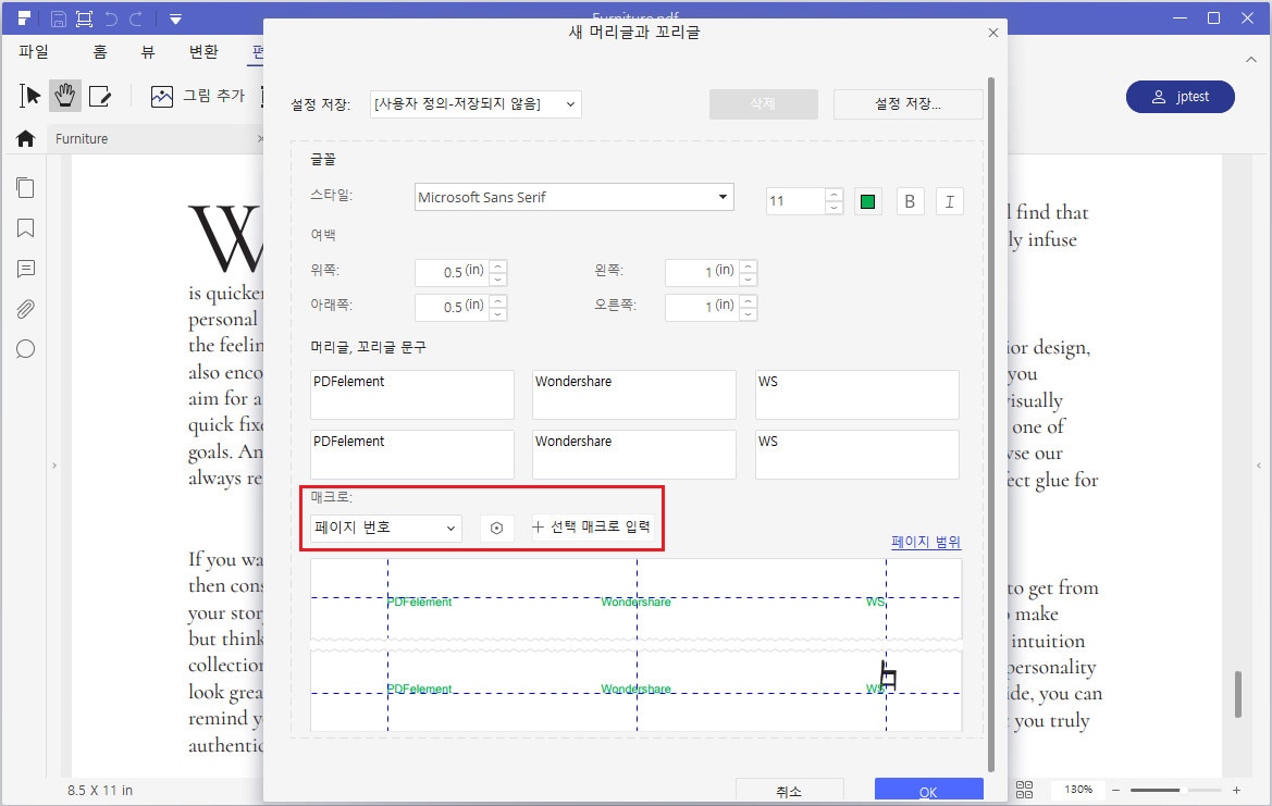 how to edit pdfs in google drive