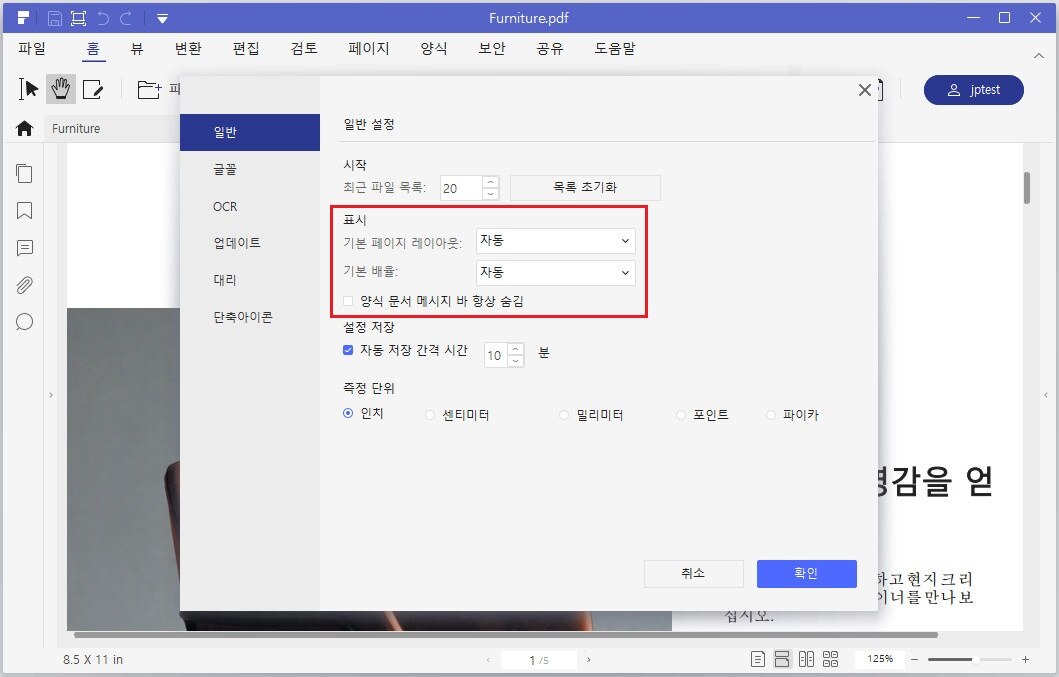 file options