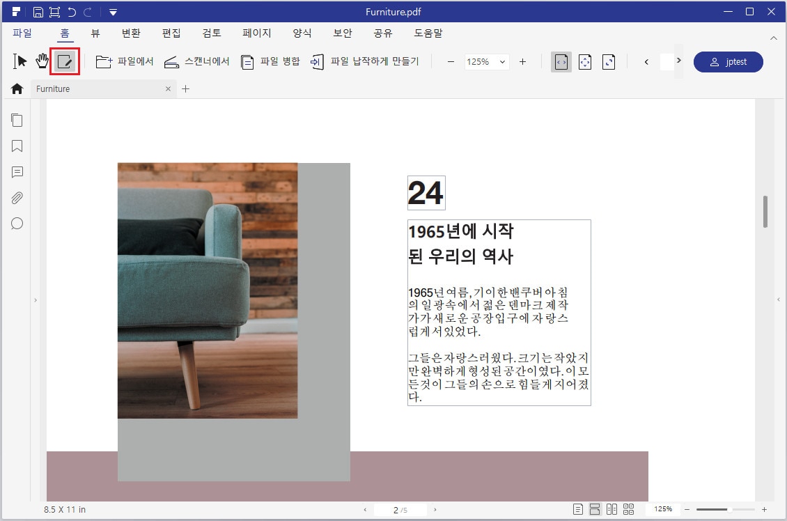 resize image
