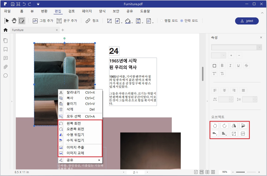 how to edit a pdf file in google docs