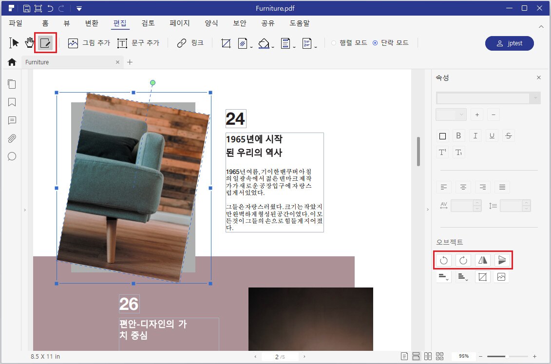 rotate image