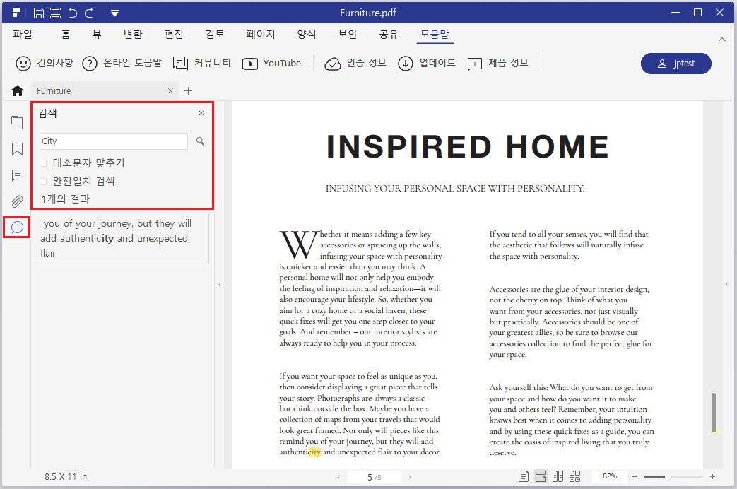 search keyword