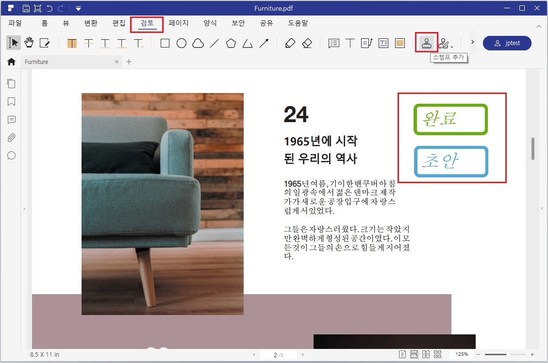how to edit a pdf with google docs