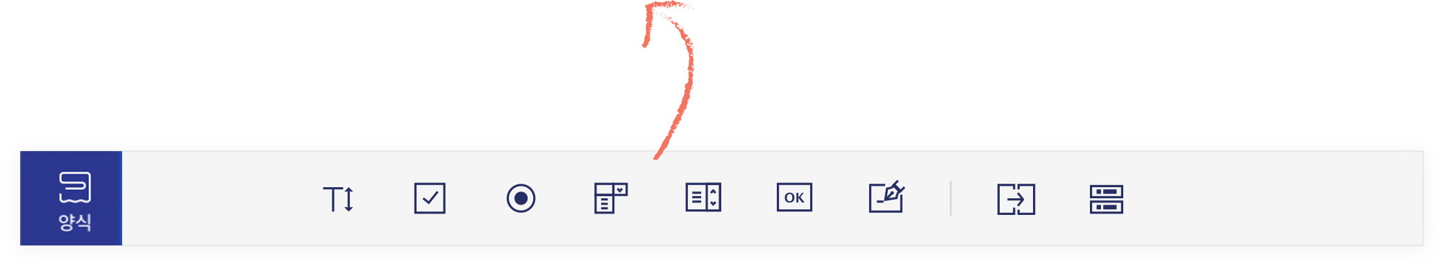 pdf form icon