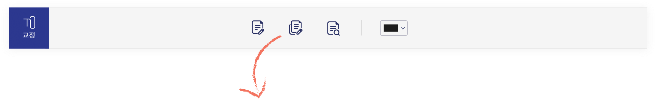 protect pdf icon