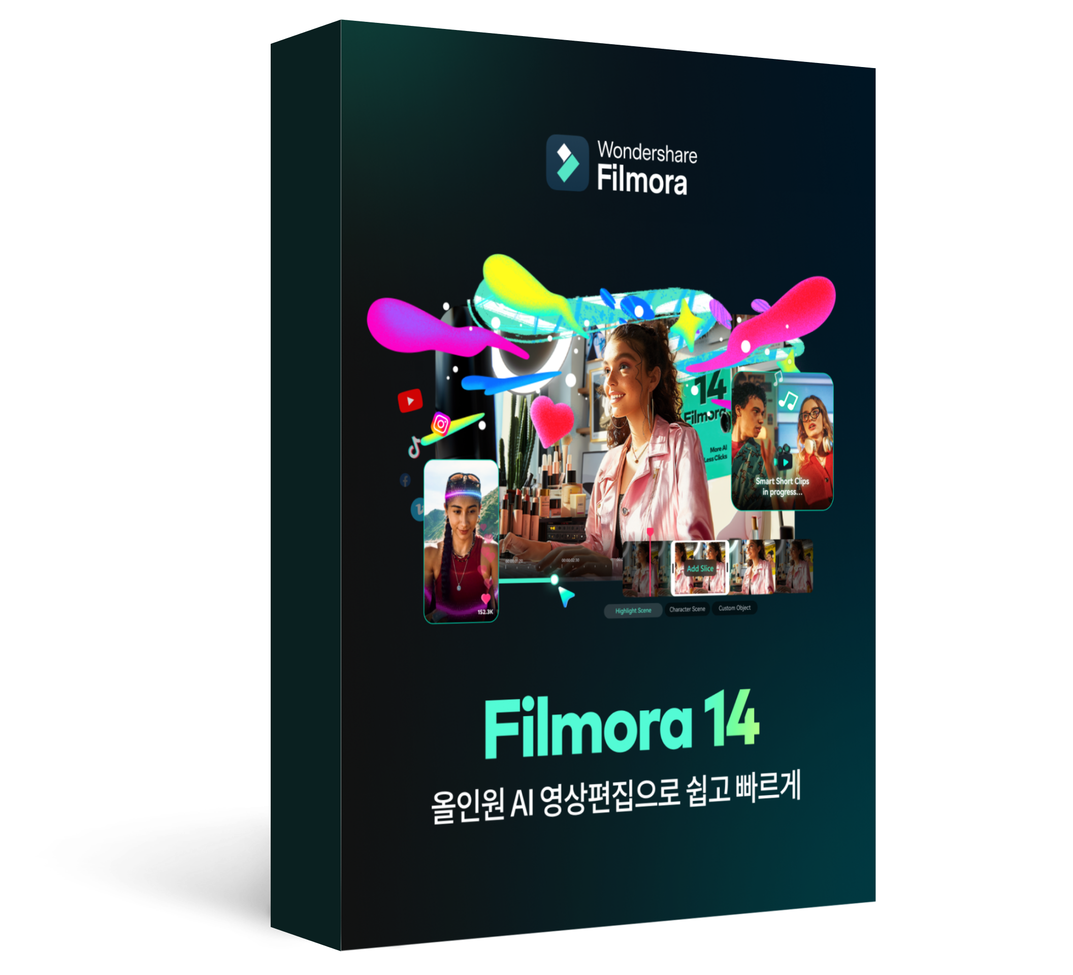 Wondershare Filmora 13