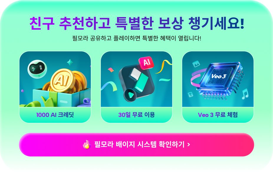 modalLeaveDownload pic