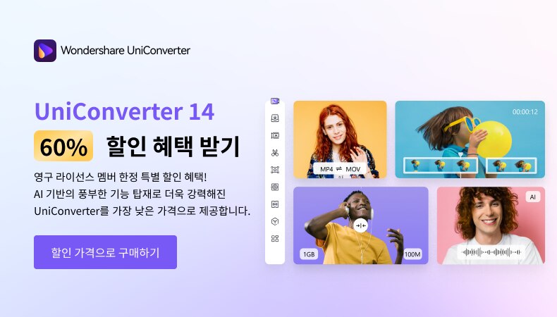 최신 버전으로 업그레이드