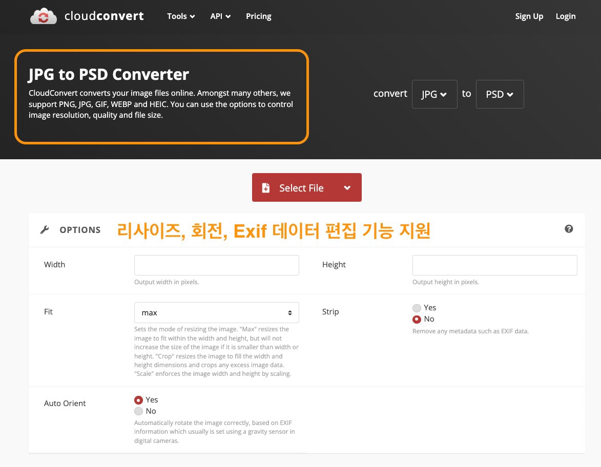 psd-converter2.png