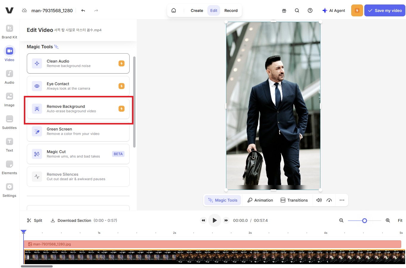 veedio