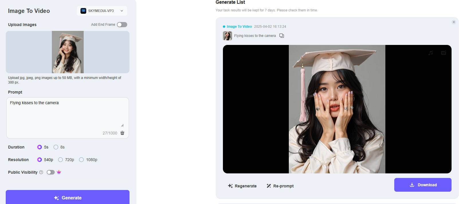 옛날 사진을 동영상으로 만드는 단계 1