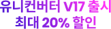 navbar-banner