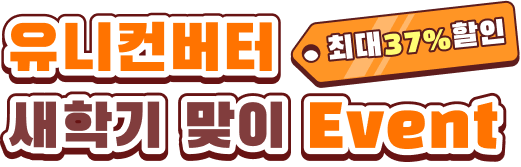 banner title