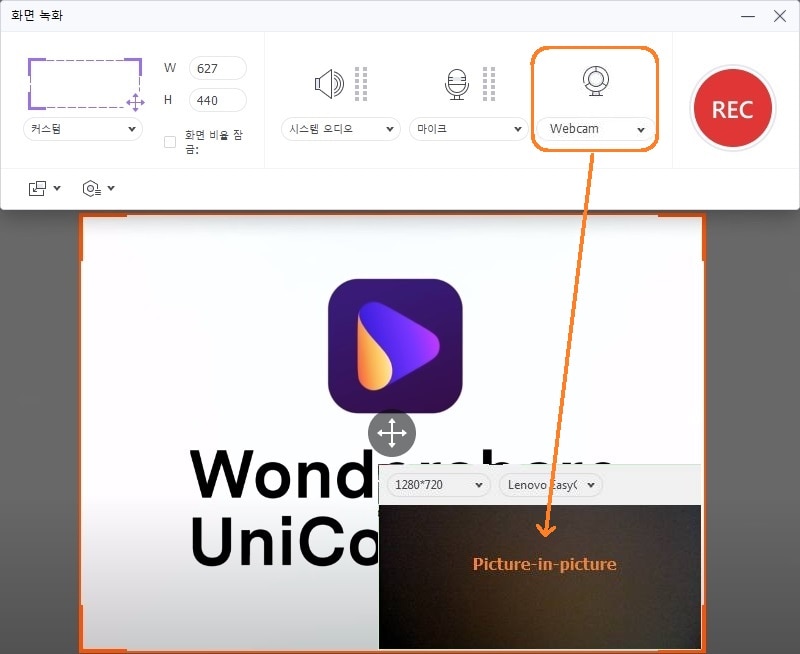 enable picture-in-picture mode in uniconverter