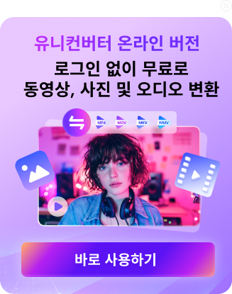 modal-leave-download