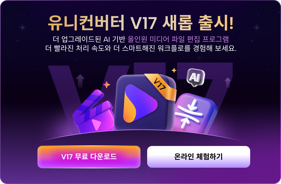 modal-leave-download