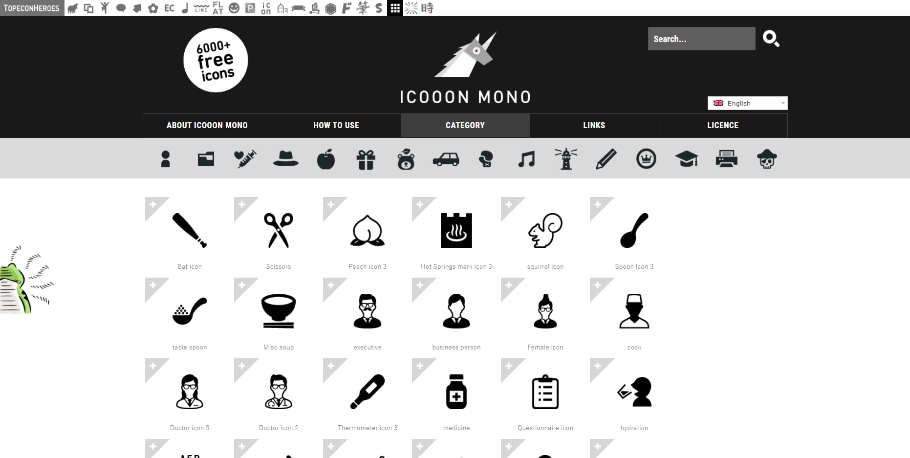 Icooon Mono