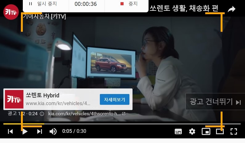 유튜브 라이브 녹화하는 쉬운 방법 추천 유튜브 라이브 녹화하는 쉬운 방법 추천